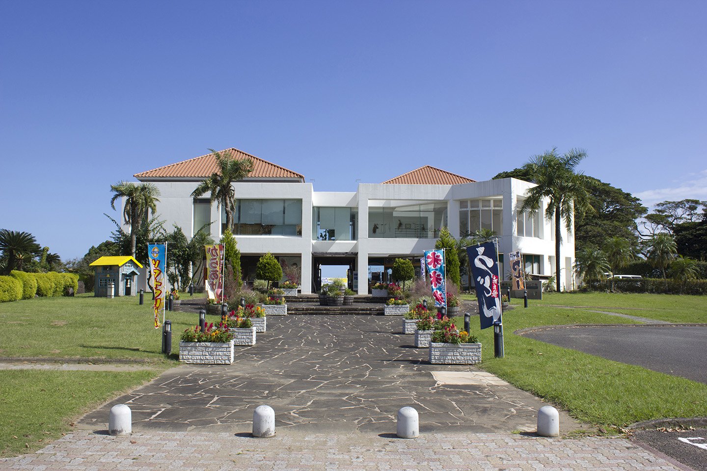 🌳 어린이의 나라(코도모노쿠니) 이미지 3